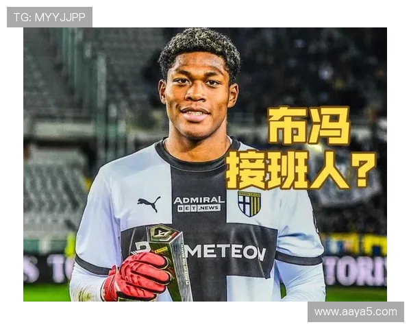 米兰续约迈尼昂陷僵局或引进帕尔马门将铃木彩艳接班