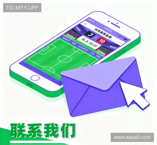 咨询通道